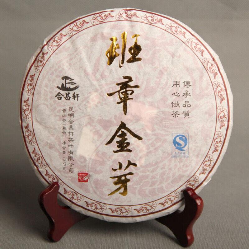 357g høykvalitets svart te Golden Bud Ripe Tea Big Leaf Aromatic Pu'er Tea Cake