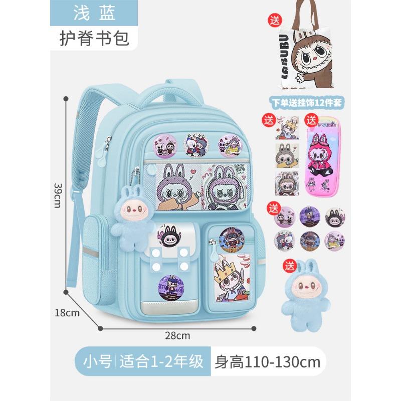 School Bag New Primary School School Bag Girl Backpack Large Capacity High Value Backpack
