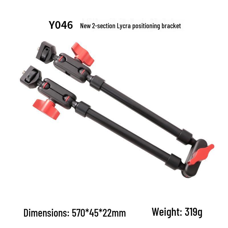 Adjustable Magic Arm Clamp for Mobile Live Streaming