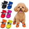 Waterproof Outdoor Gear for Dogs 4Pcs Dog Rain Boots, Adjustable Drawstring Paw Protectors, Breathable Polyester Pet Footwear Booties with Reflective