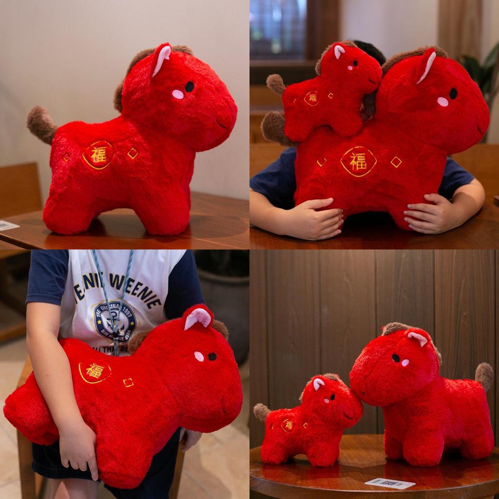 Red Fortune Horse Plush Toy With Pp Cotton Filling For Spring Festival Gift