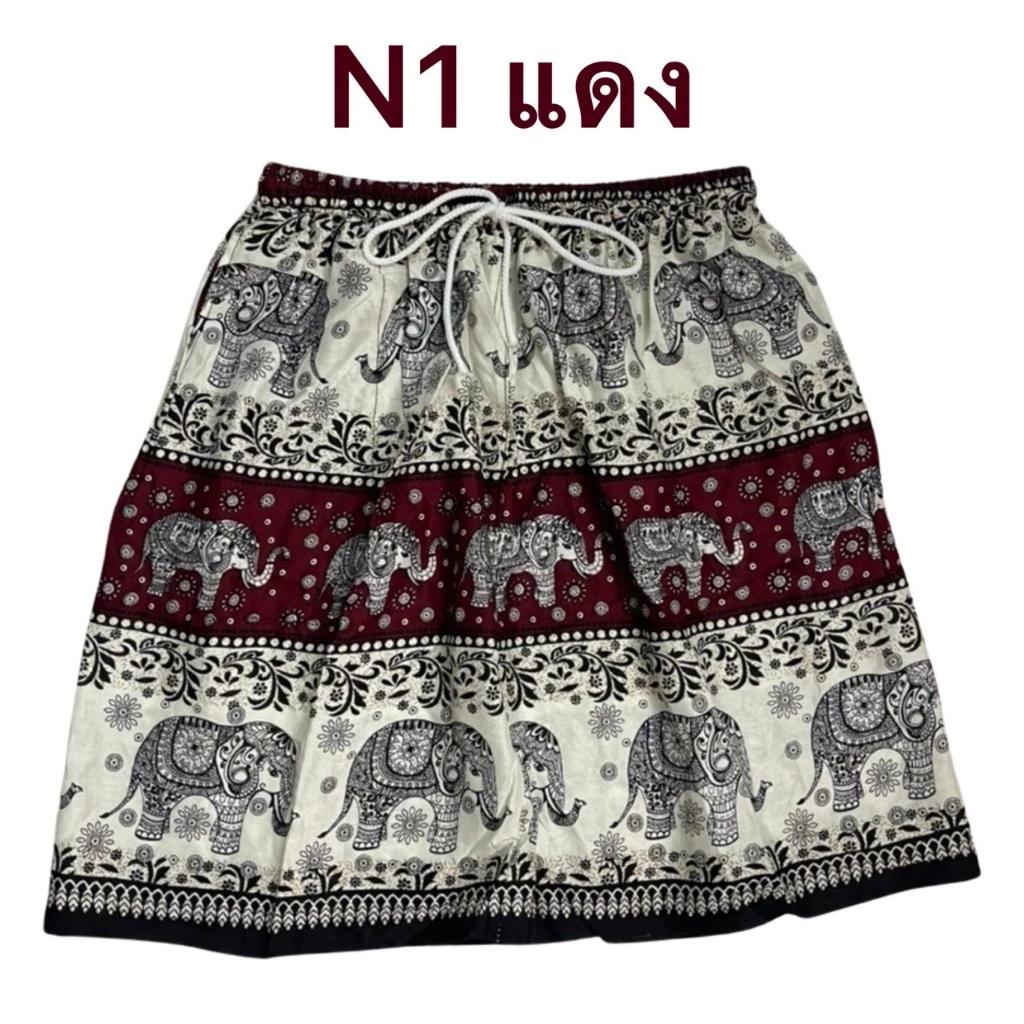 Boxing Shorts Muay Thai Elephant Pants Training Kickboxing Print Quick Dry Martial Art Boxer Kid Unisex Men Women Fighting Fitness Sport Gym Workout