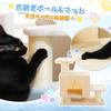 PAWZ Road Cat Tower Mini Low Dog Pet Stairs Cat Step Cat Claw Sharpener Cat Tower Stylish Slim Cat Stairs Cute Cloud Cat Bed Popular Kitten Dog Senior