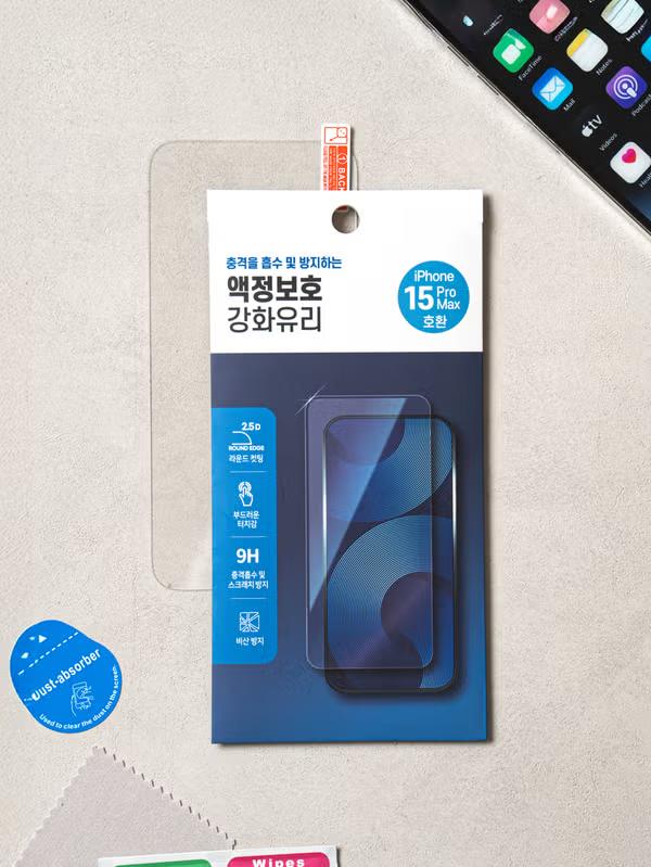 iPhone 15 Pro Max Tempered Glass Screen Protector