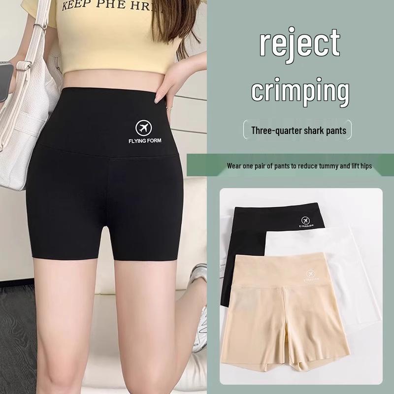 Women's High Waist Tummy Control Three-Quarter Summer Yoga Pants - Shark Skin, Seamless, Anti-Roll, Anti-Exposure Base Layer Shorts
