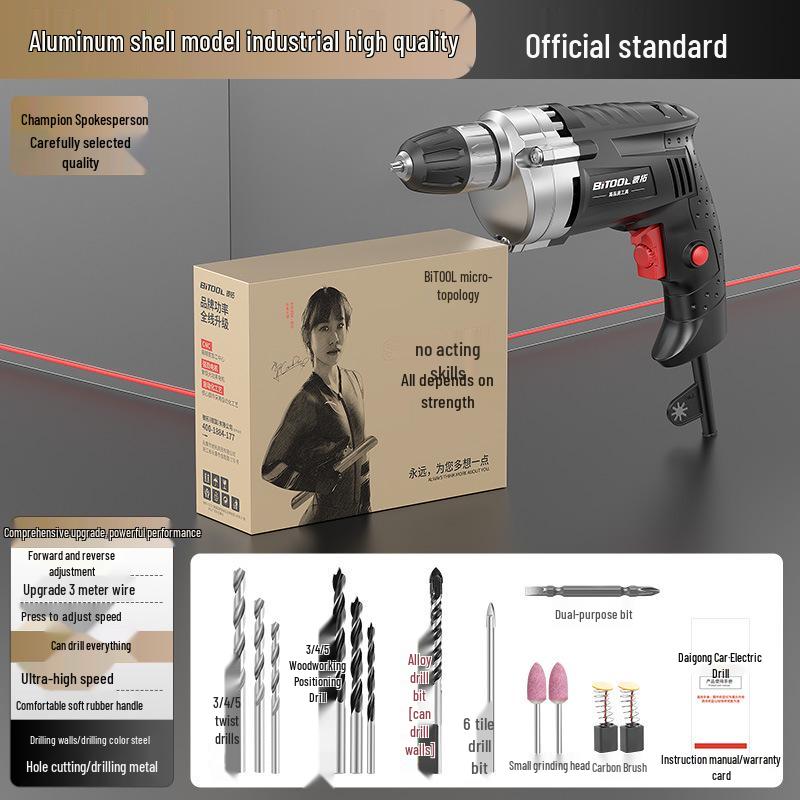 Multifunktionale kabelgebundene Elektrobohrmaschine mit hoher Leistung für den Haushaltsgebrauch, 220V Pistolenbohrmaschine zum Bohren von Wänden und Löchern