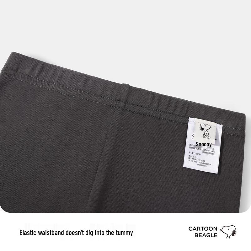 Snoopy Girls' Fashion Leggings