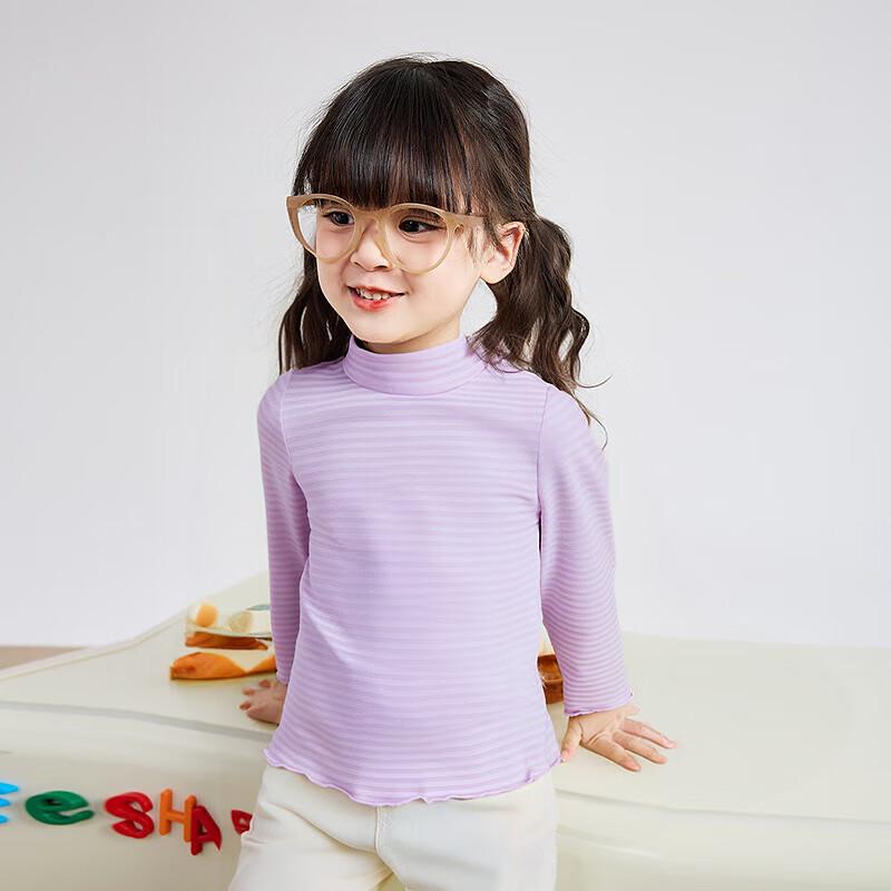 Disha Girls Striped Mock-Neck T-Shirt 130