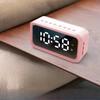 Charging Alarm Clock Bluetooth Speaker Radio Mirror Electronic Clock Two Sets of Alarm Clock Support Multiple Card Plug-ins FY101