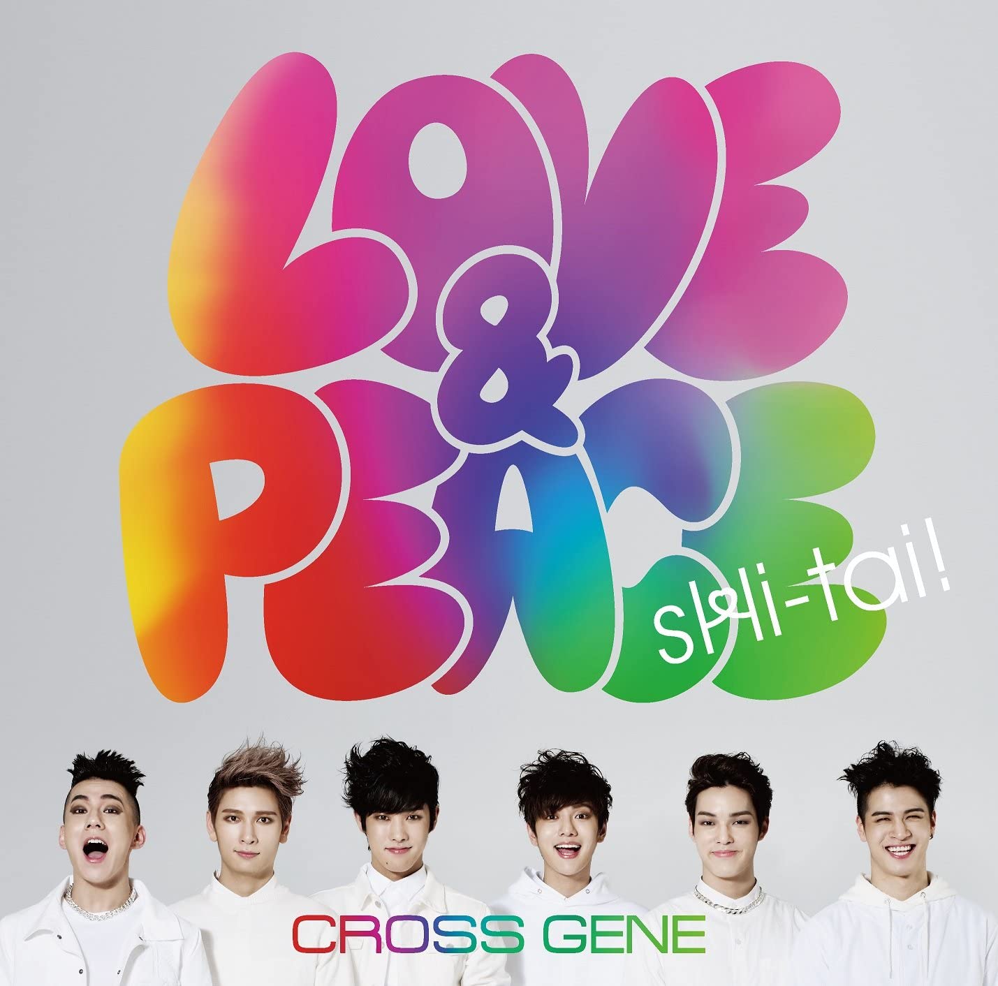 

CD CROSS GENE, CROSS GENE, YUKINOJO MO - Love & Peace/sHi-tai! UPCH5843 Japan Pop Used