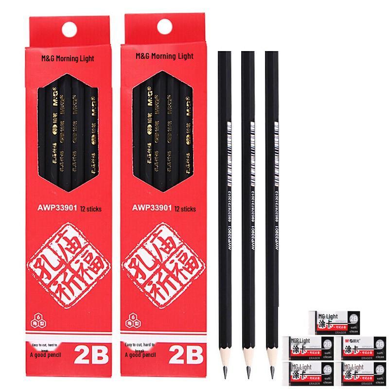 M&G 2B Hexagonal Wooden Pencils