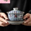 Chinese Retro Blue and White Porcelain Gaiwan Teacup Handmade Ceramic Fair Cup Tea Infusers Household Tea Bowl Portable Teaware
