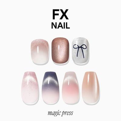 Magic Press FX Nail Picks