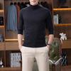 Men's High Neck Wool Sweater - Light Luxury, Solid Color, Brushed Fleece, Autumn/Winter Casual Knit