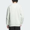 Adidas Wuji Must-Have Sweatshirt Men Tops Crystal-Blue IX4295