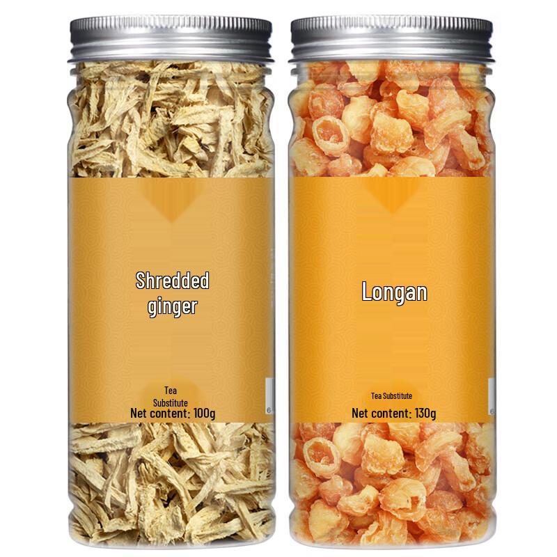 Yagongzi Dried Longan Meat with Shredded Ginger