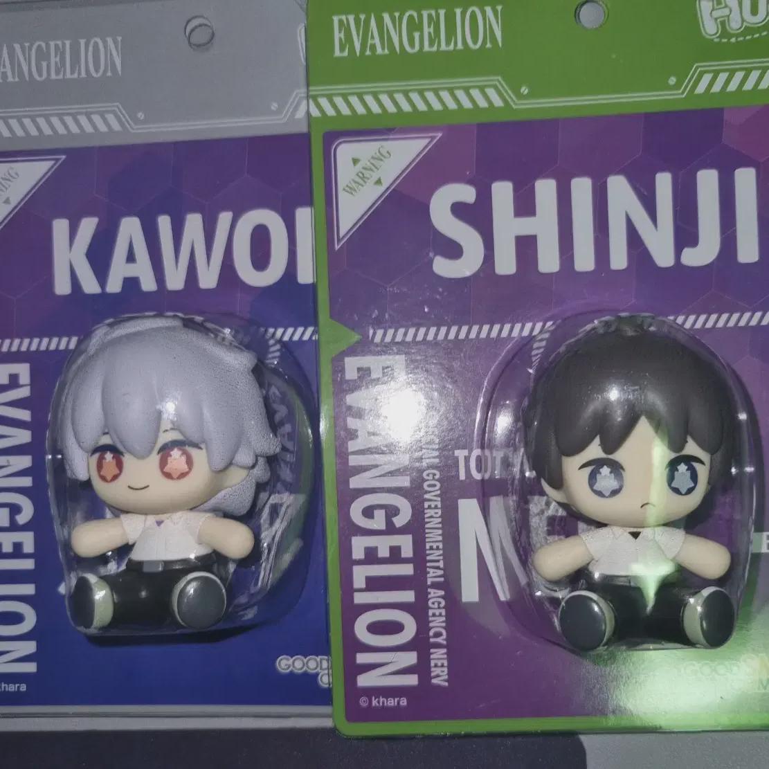 

Emergency Source) Evangelion Good Smile Huggy Kaoru Shinji Batch