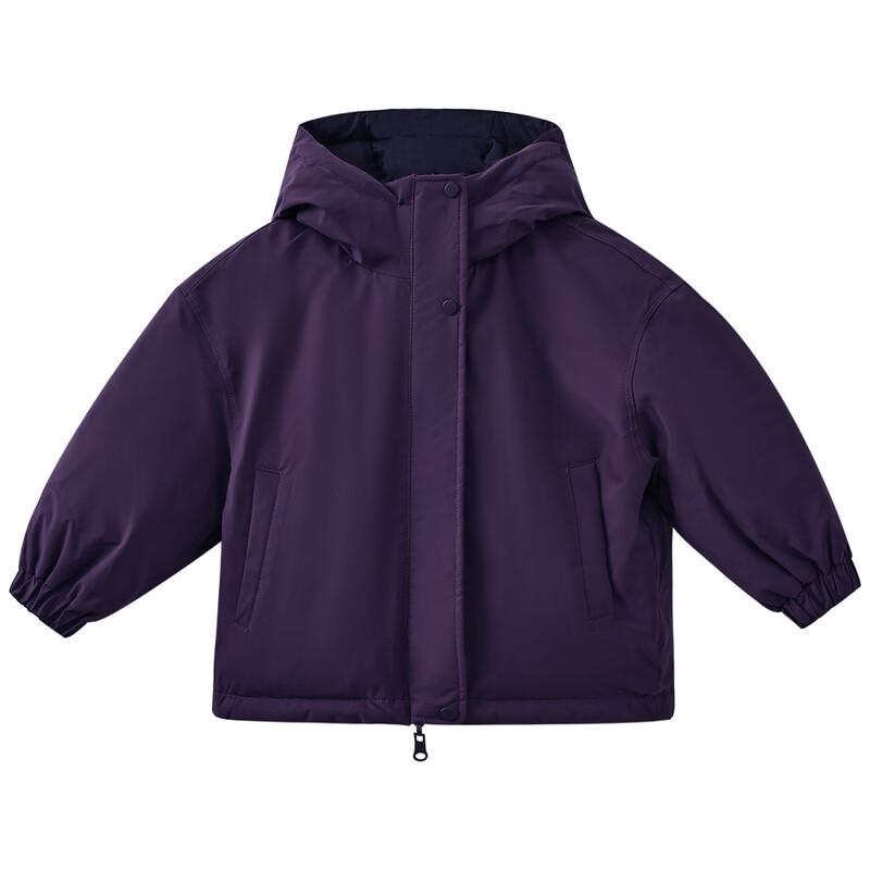 

Hacikis Kids Reversible Thickened Insulated Down Jacket 130