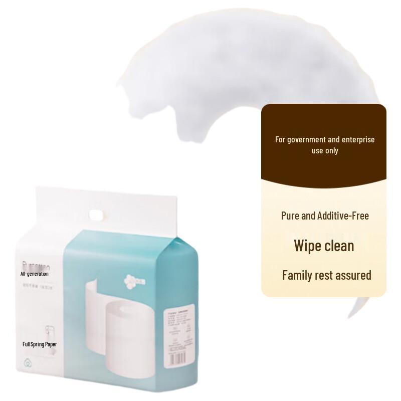 PurCotton Rolled Paper