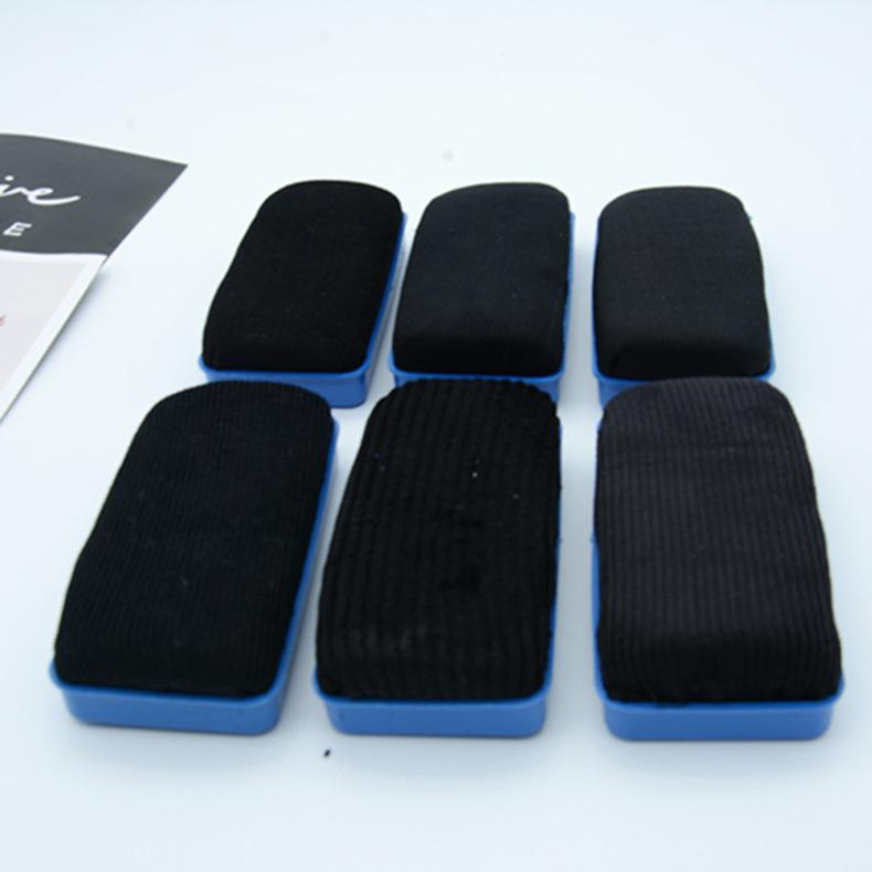 Magnetic Blue Shell Whiteboard Eraser with Dark Cloth - Ideal for Office and Teaching Use