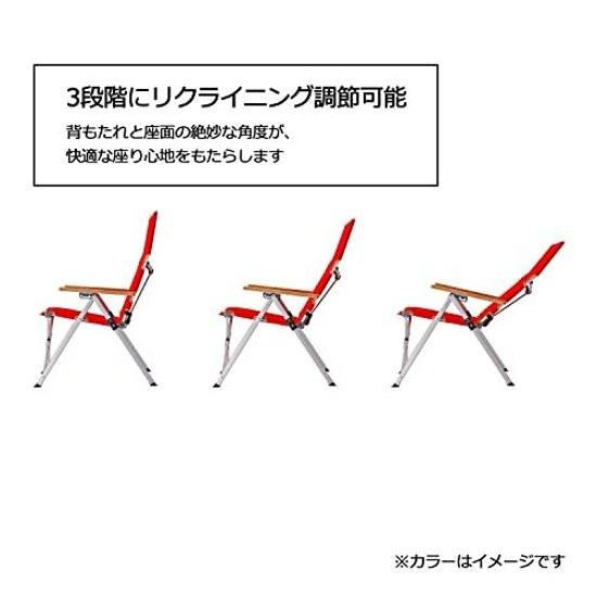 Coleman Chair Ray Reclining Folding High Back