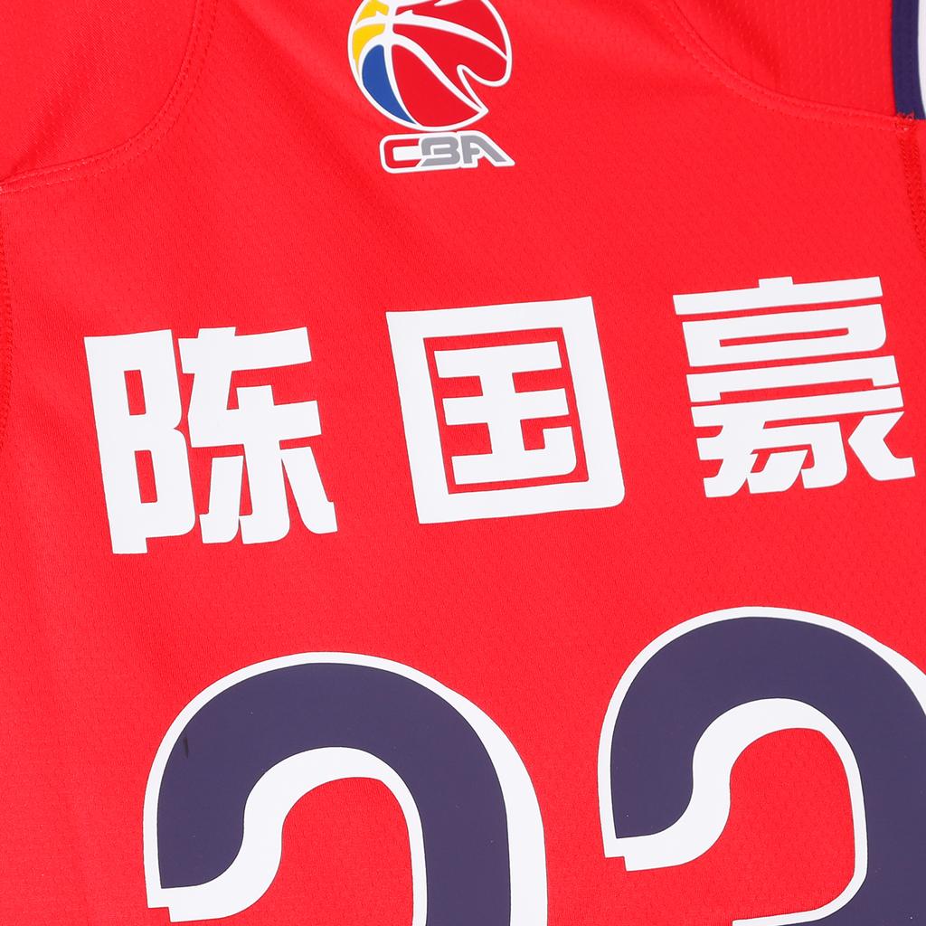 Li Ning Basketball Apparel Unisex AAYV719-1