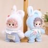 Plush Keychain Pendant Vinyl Face Doll Shape Compact Size Portable Key Chain Bag Decor Key Holder Backpack Ornament