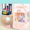 Children's Mini Home Claw Machine With Plush Toys And Gumball Capsules Fun Gift For Boys And Girls