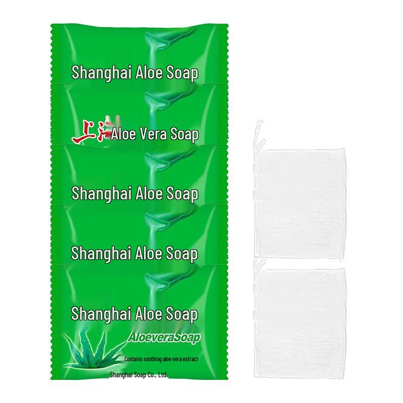 Shanghai Aloe Vera Soap Family Pack