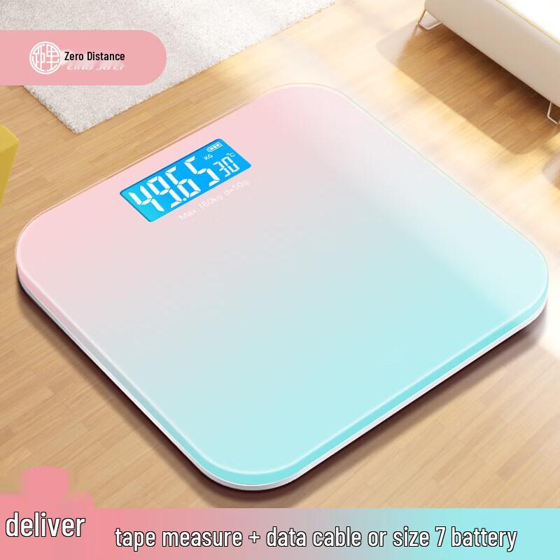 LINGJULI C67 Smart Body Fat Scale (CN version)