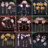 Ancient Style Chinese Style Hairpin Set Pearl Flower Hair Comb Hanfu Hair Stick  Cheongsam