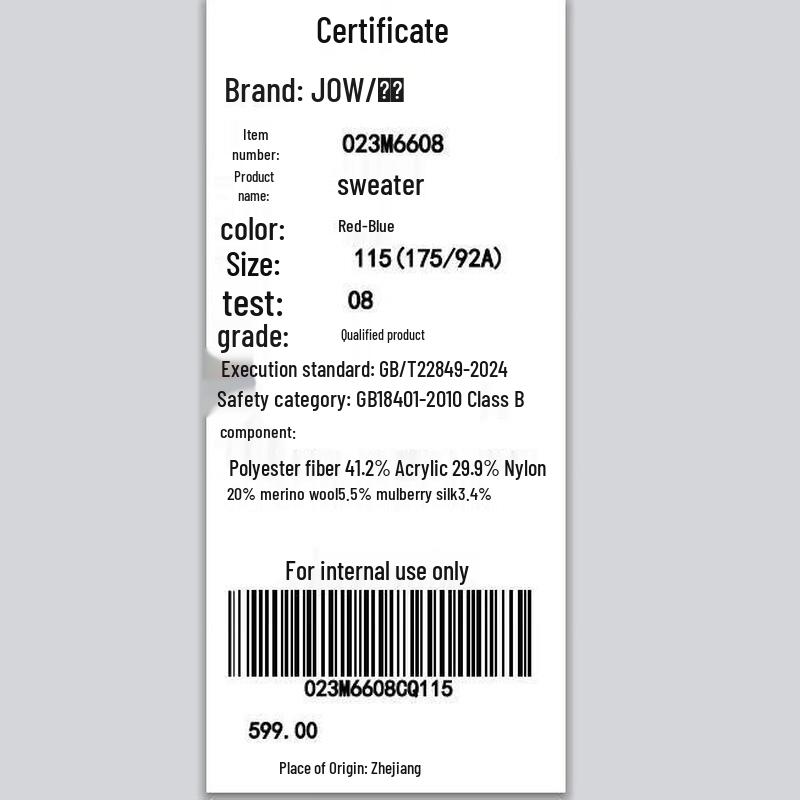 JOW Men's Merino Wool & Silk Blend Turtleneck Sweater