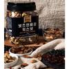 Adwells Nuts & Berry Mixed Nuts, 1.1 Kg, 1 Unit, Korean Nuts