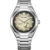 Citizen NK5020 Automatic Men's Watch Super Titanium Beige Modern Design with Titanium Link Strap and Sapphire Glass