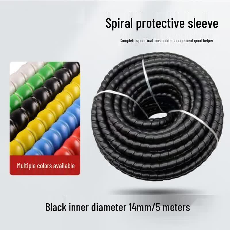 Spiral Cable Protector Sleeve 14mm ID, 5m чёрный
