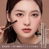 METYSUR Eyeliner Pencil Liquid Eyeliner - Ultra-fine, Waterproof, Smudge-proof, Long-lasting, Highly Pigmented, Adheres to Line, Natural Ingredients,