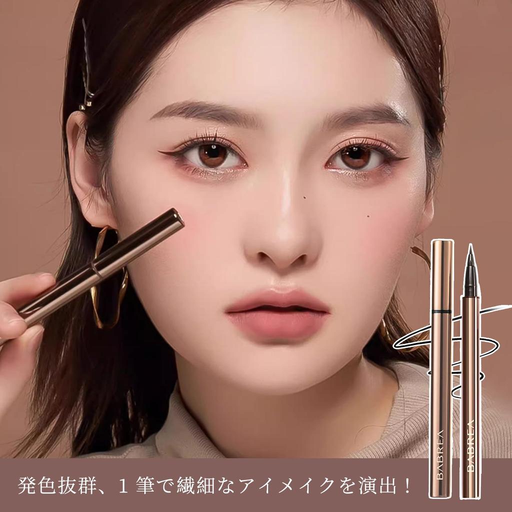 METYSUR Eyeliner Pencil Liquid Eyeliner - Ultra-fine, Waterproof, Smudge-proof, Long-lasting, Highly Pigmented, Adheres to Line, Natural Ingredients,