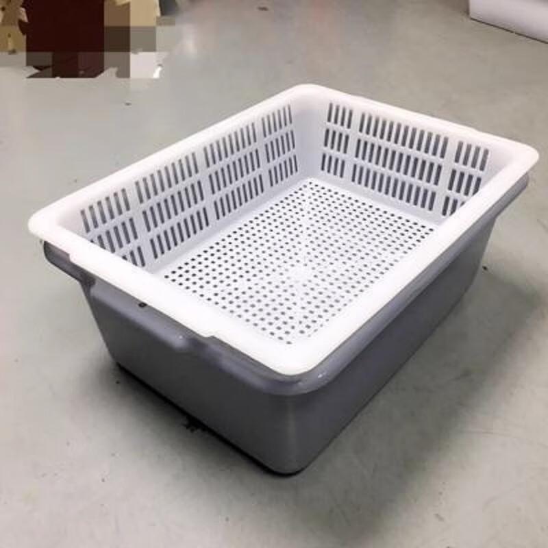 Hongqisheng Rectangular Vegetable Storage Basket