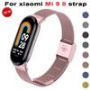 Edelstahlarmband für Xiaomi Mi 9 8 Band Metall Milanaise Armband am Mi Band 8 Armband für Mi Band 9 8 Armband Zubehör