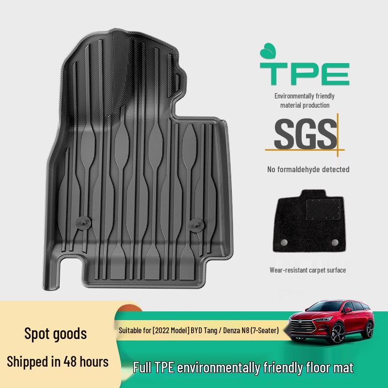 All-Weather TPE Trunk Mat for 2022-2024 BYD Tang Tengshi N8