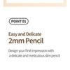 COSNORI - Slim Eyebrow Pencil - 5 Colors