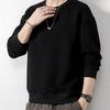 Men's Trendy Loose-Fit Cable Knit Sweatshirt - Round Neck, Long Sleeve, Autumn/Winter Stylish Comfort
