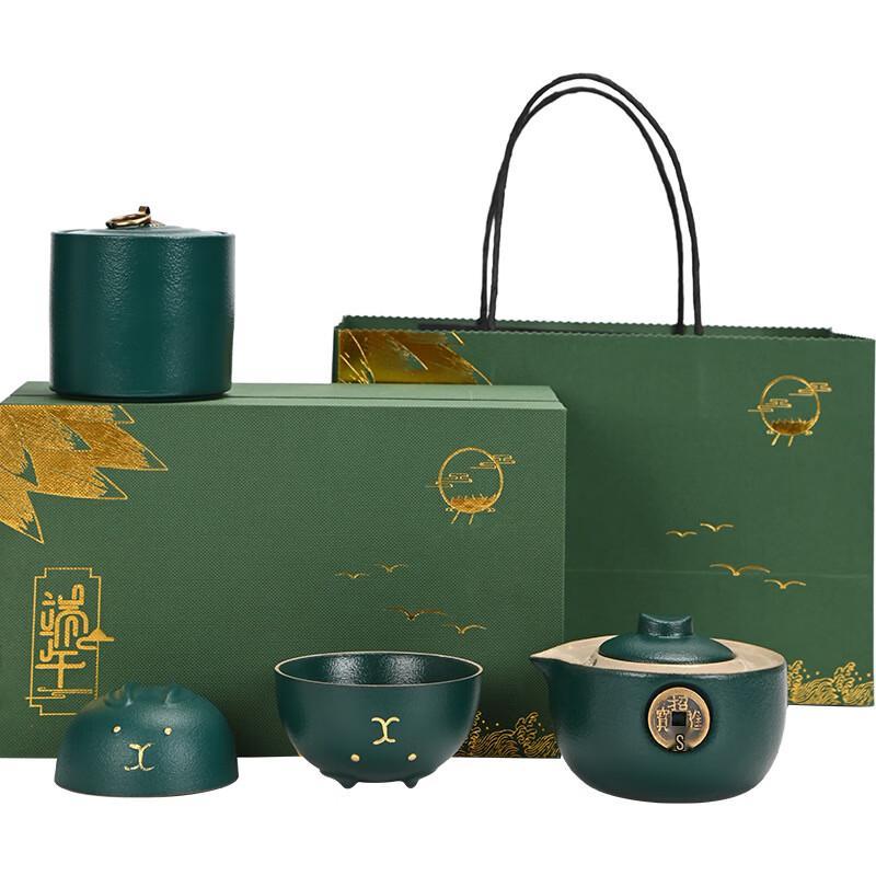 

Juns Seventeen Portable Ceramic Tea Set