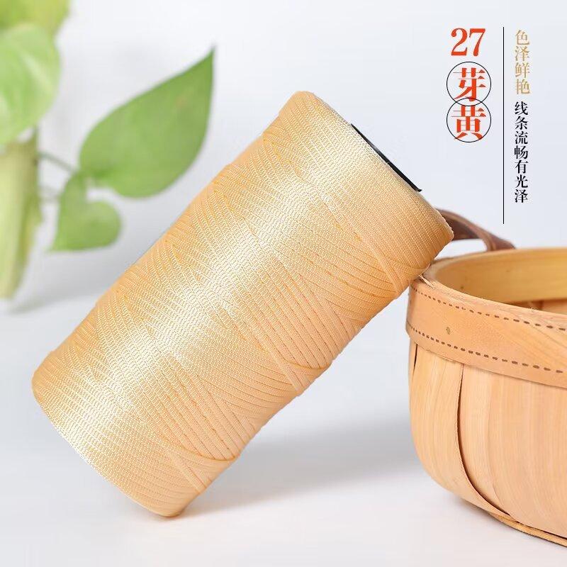 250g/roll Ice Silk Cotton Linen Flat Belt Thread Spring Summer Handmade Weaving Thread DIY Knitting Bag Shoe Knitting Thread