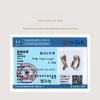 S925 Sterling Silver Line Staggered Ear Buckle Women'S Cold Premium Metal Texture Earrings Earrings