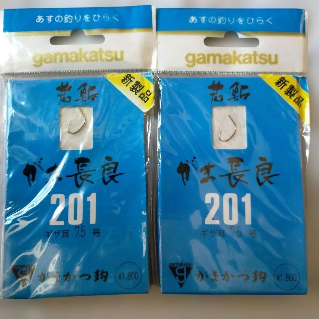 Used Gamakatsu young sweetfish, Gama Nagara, Gizamimi size 7.5, 2 bags containing 201 pieces