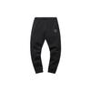Li Ning Strick-Jogginghose Herren Schwarz AKLN375-8