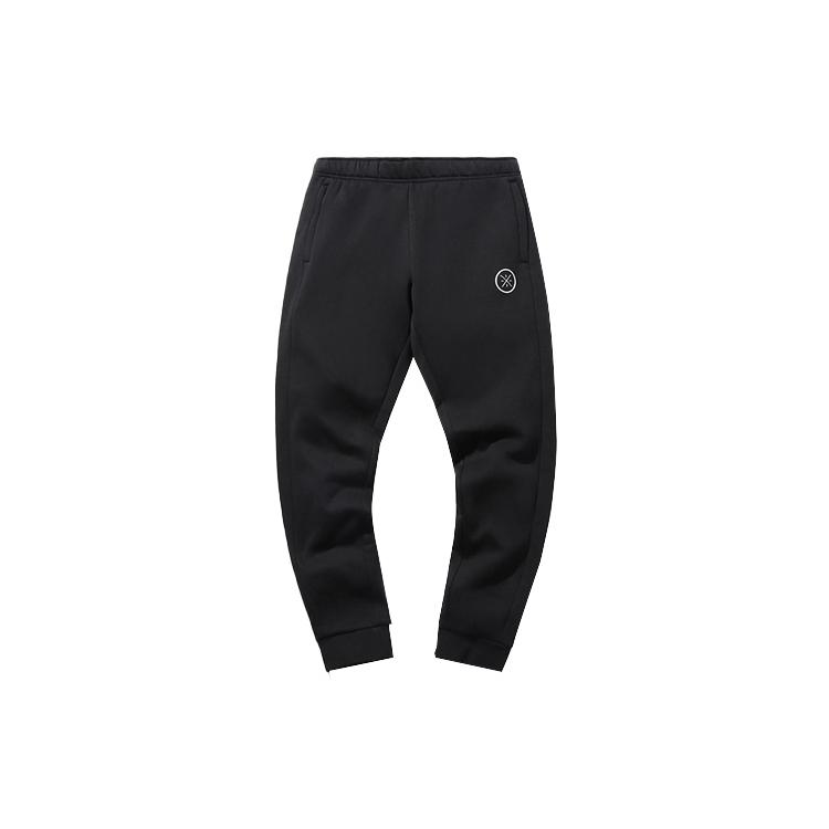 Li Ning Strick-Jogginghose Herren Schwarz AKLN375-8