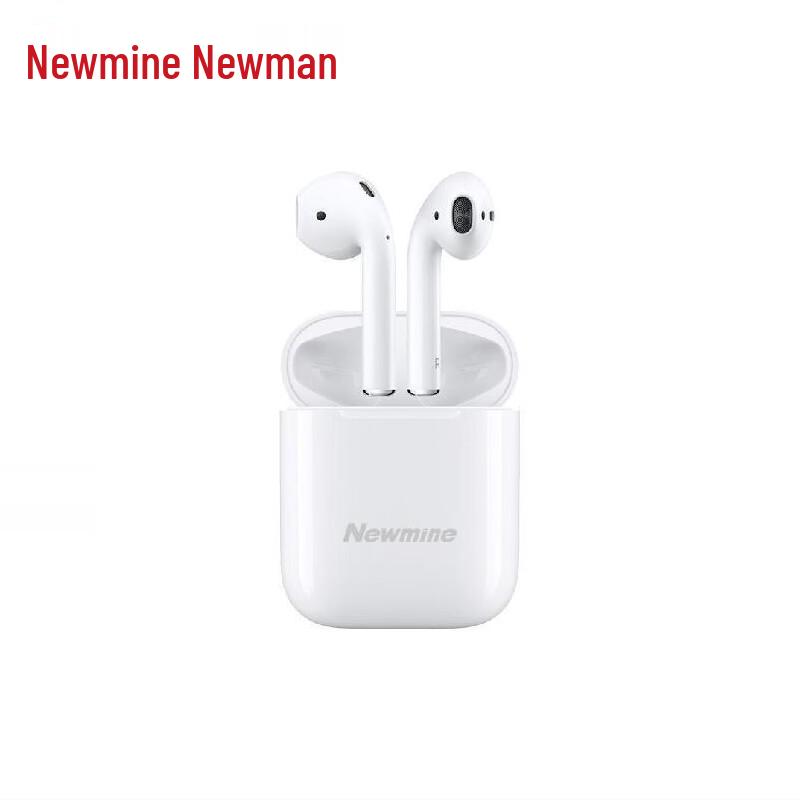 

Newmine H36 TWS Wireless Bluetooth Gaming Sport Earbuds