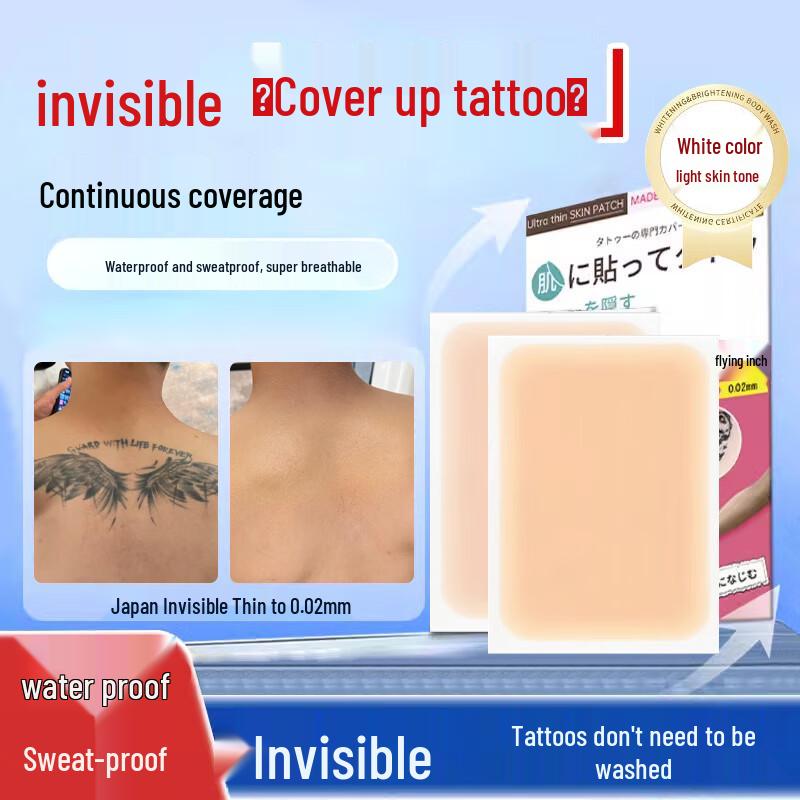 Tao Zhi Yao Yao Waterproof Concealer Patches